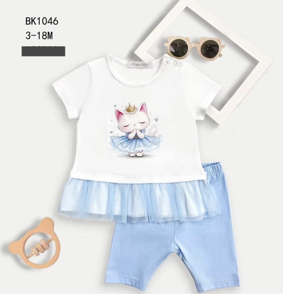 Coordinato princess